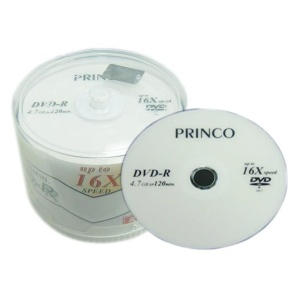 DVD-R, 4.7 Gb