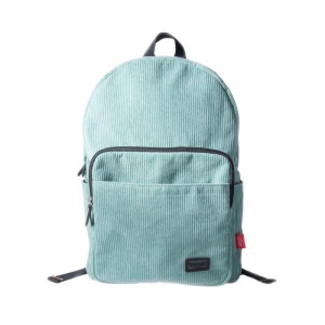 Ghiozdan școlar verde, 40 cm, compartiment laptop și tabletă, bretele căptușite, 3 compartimente, DACO