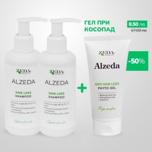 SET HAIR LOSS - BUY 2 SHAMPOOS, GET PHYTOGEL ON HALF PRICE - Img 1