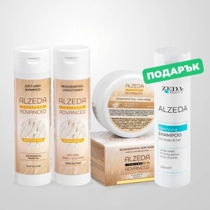 SET FAMILY CARE + SHAMPOO OILY HAIR (GIFT)