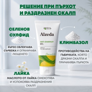 ANTI DANDRUFF GEL ALZEDA (LEAVE ON) - Img 6