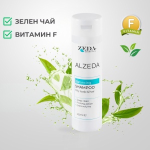 BALANCING SHAMPOO FOR OILY SCALP & HAIR - Img 2