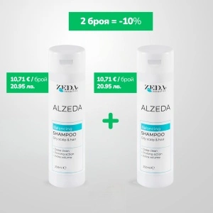 BALANCING SHAMPOO FOR OILY SCALP & HAIR - Img 4