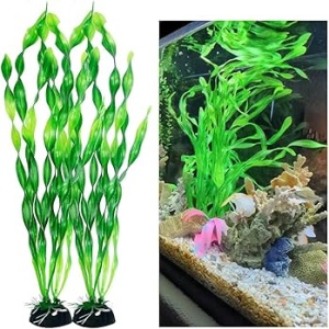 Plasticno bilje 20cm 1 kom s801-899 ukras za akvarijume