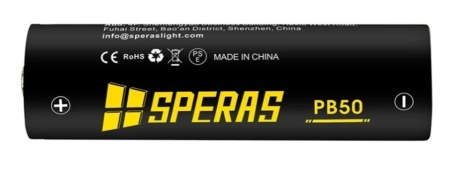Acumulator 21700 / PB50 5000mAH, Speras - Img 2