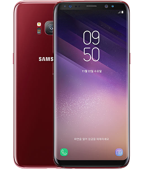 Samsung Galaxy S8