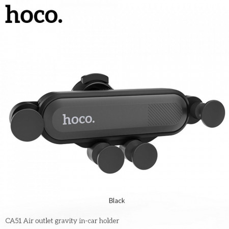 Стойка за телефон за вентилационен отвор Hoco Gravity CA51 черна