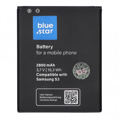 Батерия Blue Star Premium - Samsung Galaxy S III 2800mAh Li-Ion черна
