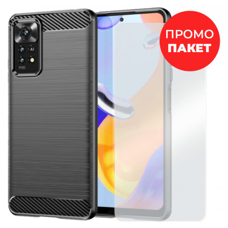 ПРОМО ПАКЕТ Силиконов гръб Carbon + плосък стъклен протектор - Xiaomi Redmi Note 11 Pro / 11 Pro 5G / 11E Pro 5G