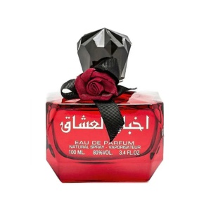 Apa de parfum Akhbar al Ushaq, Ard al Zaafaran, femei - 100 ml - Img 1