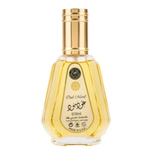 Apa de parfum Oud Mood Gold, Ard Al Zaafaran, unisex - 50 ml - Img 1