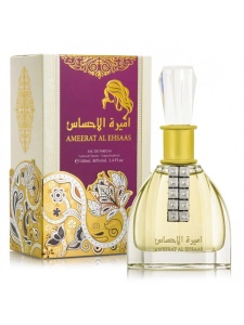 Apa de Parfum Ameerat Al Ehsaas, Ard Al Zaafaran, Femei - 100ml - inspirat din Crystal Noir by Versace - Img 4