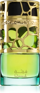 Apa de parfum, QIMMAH WOMEN by Lattafa, 100ml, femei