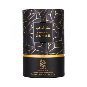 Apa de parfum Amber Al Zahab by Nylaa, unisex - 100 ml - Img 4