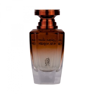 Apa de parfum Musk Majnoon by Nylaa, femei - 75 ml - Img 3