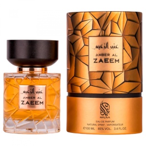 Apa de parfum Amber Al Zaeem by Nylaa, unisex - 100 ml - Img 2