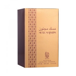 Apa de parfum Musk Majnoon by Nylaa, femei - 75 ml - Img 4