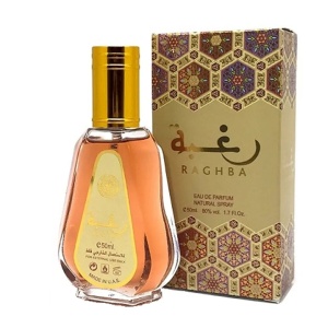 Apa de Parfum Raghba, Ard Al Zaafaran, Femei - 50ml - Img 3