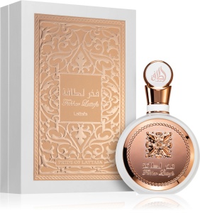 Perfume Nuit Sauvage - Collection Privée Infinitif 50 ml, men - Img 2