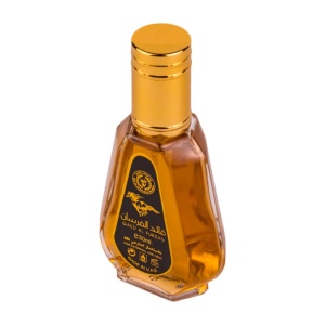 Apa de Parfum Qaed al Fursan, Ard al Zaafaran, Barbati - 50ml - Img 3