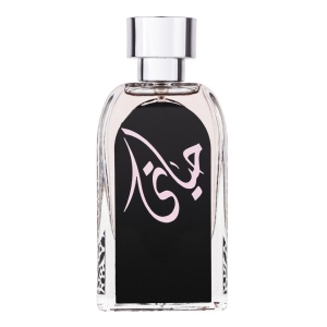 Apa de Parfum Hayaati, Ard Al Zaafaran, Femei - 100ml - Img 1
