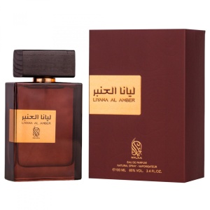 Apa de parfum Liyana al Amber of Oud by Nylaa, unisex - 100 ml - Img 2