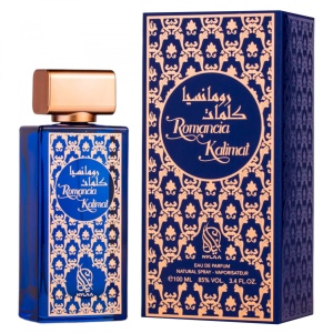 Apa de parfum Romancia Kalimat by Nylaa, unisex - 100 ml - Img 2