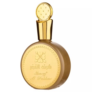 Apă de Parfum Sharaf Al Fakhar Extrait, Manasik, Unisex – 100 ml - Img 2