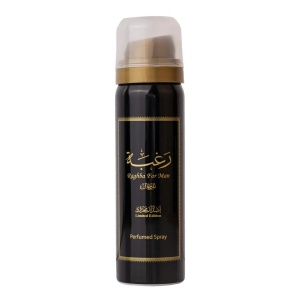 Parfum arabesc Raghba, Lattafa, apa de parfum 100 ml, barbati - Img 3