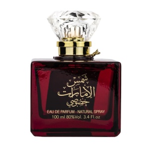 Set Shams Al Emarat Khususi apa de parfum 100 ml si deodorant cadou 50 ml, femei - Img 3