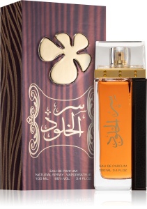 Apa de Parfum Lattafa, Ser Al Khulood Brown, Femei, 100 ml - Img 2