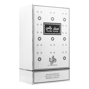 Parfum arabesc Musk Khas, apa de parfum 100 ml, femei - Img 4
