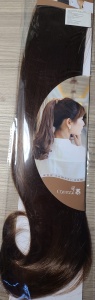 Extensii Coada 895-2 5#