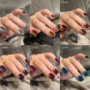 Ojă Autumn Waterlight Cat Eye Born Pretty – 2 - Img 4