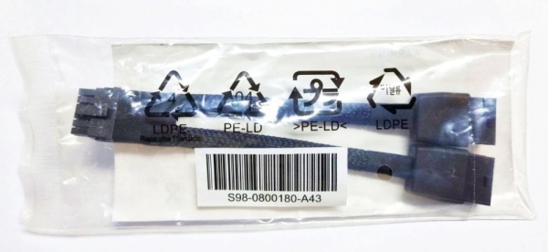 Adaptor cablu NVIDIA PCIe 2X8Pin PCI-E to 16 Pin (12+4) PCI-E 5.0 12VHPWR A S98-0800180-A43