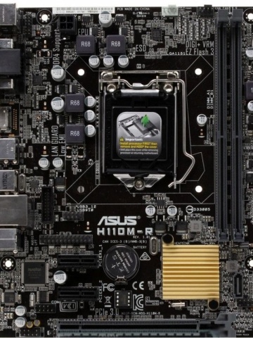 Placa de baza ASUS H110M-R socket 1151, TPM 2.0