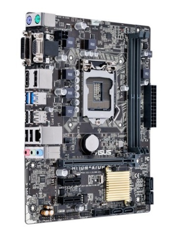 Kit placa de baza ASUS H110M-A/DP + procesor Xeon E3-1230 V6 (i7 6700)