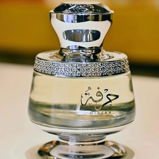 Arabisches Parfum Hirfah von Ahmed al Maghribi