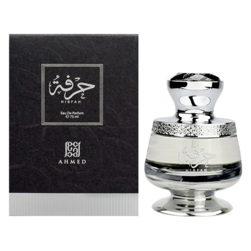 Arabisches Parfum Hirfah von Ahmed al Maghribi