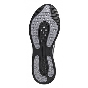 Adidas Supernova - Img 4