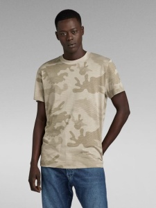 Tricou G-STAR