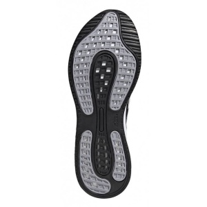 Adidas Supernova - Img 4