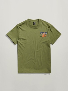 Tricou G-STAR - Img 2