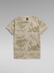 Tricou G-STAR - Img 2