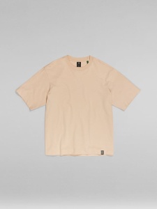 Tricou G-STAR - Img 2