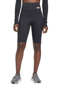 Pantaloni scurti din bumbac organic Adidas