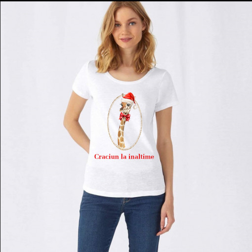 Tricou printat La inaltime