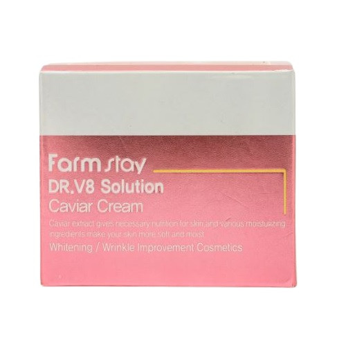 Crema de fata cu extract de Caviar, Farm Story, DR V8 Solution, 100g - 2 | YEO