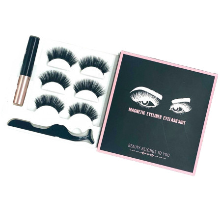 Set Gene False, Beauty Belongs To You Magnetic, Eyeliner Eyelash Suit, 43 - 1 | YEO