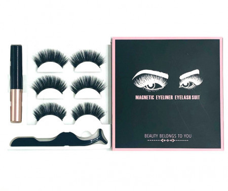 Set Gene False, Beauty Belongs To You Magnetic, Eyeliner Eyelash Suit, 43 - 2 | YEO